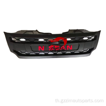 Navara NP300 2015+ Front Bumper Grille